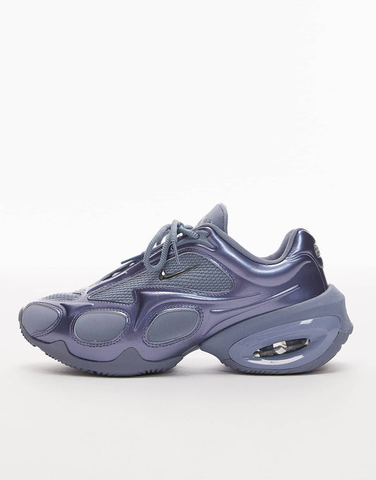 Nike Air Max Muse sneakers in gray & metallic silver - ảnh 2