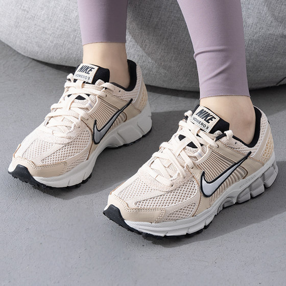 Giày Nike Air Zoom Vomero 5 ‘Pearl White Chrome’ FN6742-200 - ảnh 2 | 23TRK